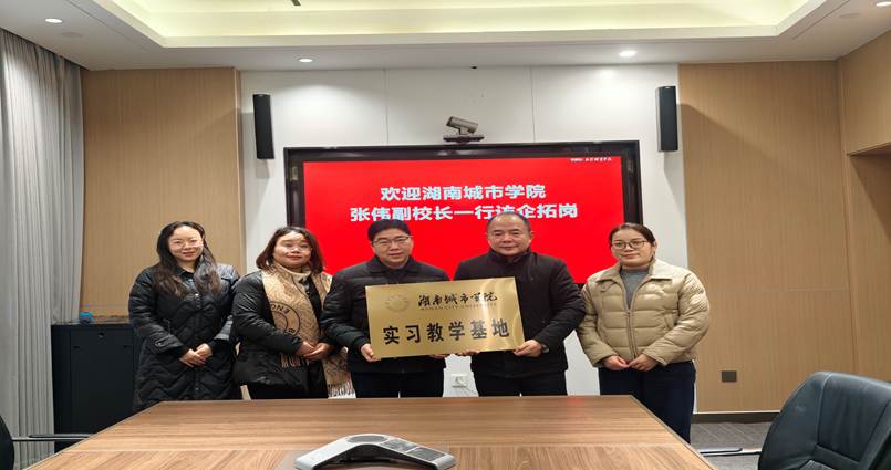 4a3b2081c54c426665b7494988f40b6d