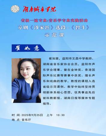 b2b6253552de561bf16d52b4189b8172